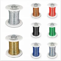Rellana Metallic (Beilaufgarn), 10g-Spule mit 1000m