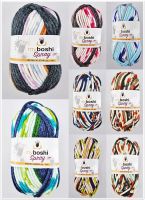 My Boshi Spray, 50g Wintergarn My Boshi Spray, 50g Wintergarn