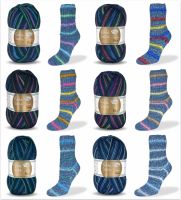 Rellana Flotte Socke Blue, 100g Sockenwolle 4-fach Rellana Flotte Socke Blue, 100g Sockenwolle 4-fach