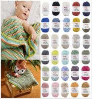 Katia United Cotton, 25g-Knäuel Katia United Cotton, 25g-Knäuel