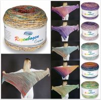 Rellana Regenbogen Cosmos, 200g Bobbelwolle  Rellana Regenbogen Cosmos, 200g Bobbelwolle