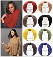 Katia Concept Alpaca Gold, Superfine Alpaca, 25g-Knäuel mit Glitzer-Effekt