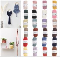 Rico Creative Cotton Cord, 130g Macramé