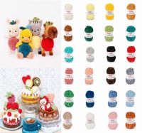 Katia Velvet Mini, 50g Chenillegarn Katia Velvet Mini, 50g Chenillegarn