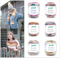 Gründl Nordic Chunky, 200g Bobbelwolle mit Farbverlauf  Gründl Nordic Chunky, 200g Bobbelwolle mit Farbverlauf