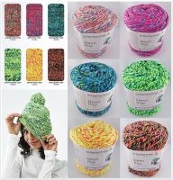 Schachenmayr Neon Pop - Special Edition, 100g Wintergarn Schachenmayr Neon Pop - Special Edition, 100g Wintergarn