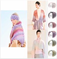Rico Design Fashion Alpaca Superfine Heavens, 50g Wintergarn  Rico Design Fashion Alpaca Superfine Heavens, 50g Wintergarn