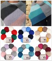 Schachenmayr Color Loop, 200g (8 x 25g) Wintergarn Schachenmayr Color Loop, 200g (8 x 25g) Wintergarn