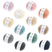 Rico Baby Merino, 25g Babywolle Rico Baby Merino, 25g Babywolle