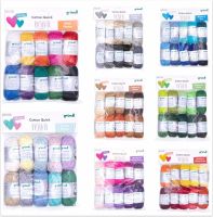 Gründl Cotton Quick Mini Shades, 10 x 15g-Baumwollgarn-Packungen Gründl Cotton Quick Mini Shades, 10 x 15g-Baumwollgarn-Packungen