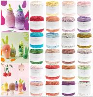 50g Rico Design Ricorumi Spin Spin dk, 50g Bobbelgarn mit Farbverlauf 50g Rico Design Ricorumi Spin Spin dk, 50g Bobbelgarn mit Farbverlauf