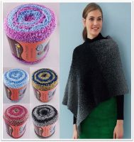 Schachenmayr Ombré Dream, 200g Wintergarn Schachenmayr Ombré Dream, 200g Wintergarn