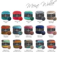 Pro Lana Diamant, 150g Farbverlaufsgarn Pro Lana Diamant, 150g Farbverlaufsgarn