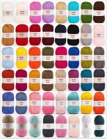 Katia Planet, 100g Basicgarn Katia Planet, 100g Basicgarn