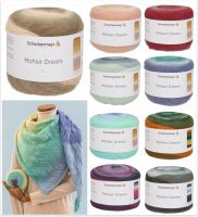 Schachenmayr Mohair Dream, 150g Lacegarn Schachenmayr Mohair Dream, 150g Lacegarn