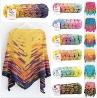 Katia Palette, 200g Farbverlaufsgarn Katia Palette, 200g Farbverlaufsgarn