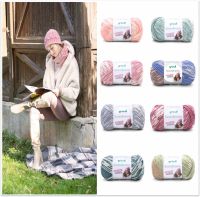 Gründl Scandinavia, 100g Wintergarn Gründl Scandinavia, 100g Wintergarn