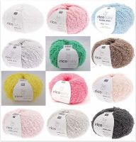 Rico Baby Teddy Aran, 50g Kuschelwolle  Rico Baby Teddy Aran, 50g Kuschelwolle