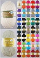 Rellana Flotte Socke Uni, 100g Sockenwolle 4-fach Rellana Flotte Socke Uni, 100g Sockenwolle 4-fach