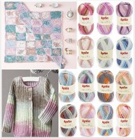 Katia Peques Plus (for Baby), 50g Babywolle Katia Peques Plus (for Baby), 50g Babywolle