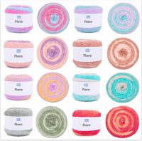 Happy Hobby Fiore, 200g Farbverlaufsgarn Happy Hobby Fiore, 200g Farbverlaufsgarn