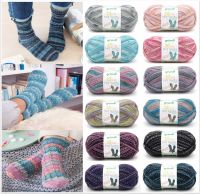 Gründl Hot Socks 20 Years, 100g Sockenwolle 4-fach Gründl Hot Socks 20 Years, 100g Sockenwolle 4-fach